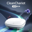 FUTURE LAB CleanChariot 殺菌戰車