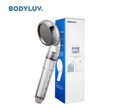 Bodyluv Puresome Shower 純淨完美蓮蓬頭