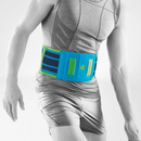 Bauerfeind Sports Back Support 腰背按摩墊