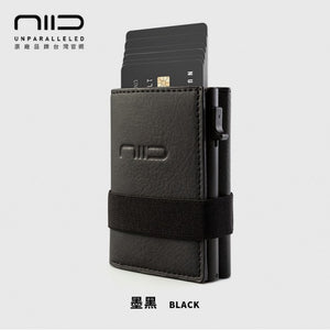NIID Slide II Mini Wallet 2.0｜防盜刷科技卡夾｜防盜刷科技保護