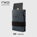 NIID Slide II Mini Wallet 2.0 防盜刷科技皮夾