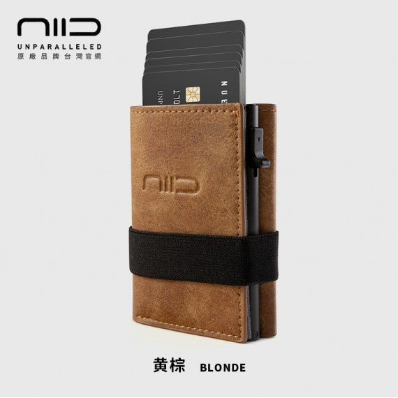 NIID Slide II Mini Wallet 2.0｜防盜刷科技卡夾｜一秒滑出卡片設計