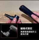 Future lab 三合一WHIN衣物調理組