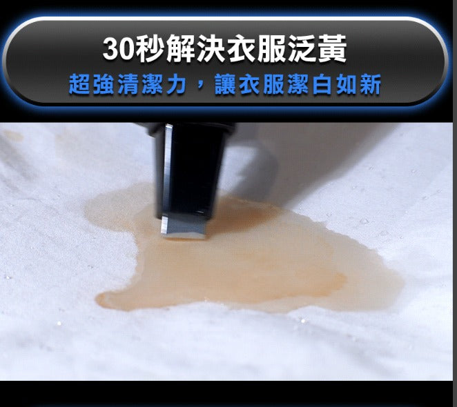 Future lab 三合一WHIN衣物調理組