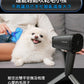 FUTURE LAB Namid1 水離子吹風機 Plus+