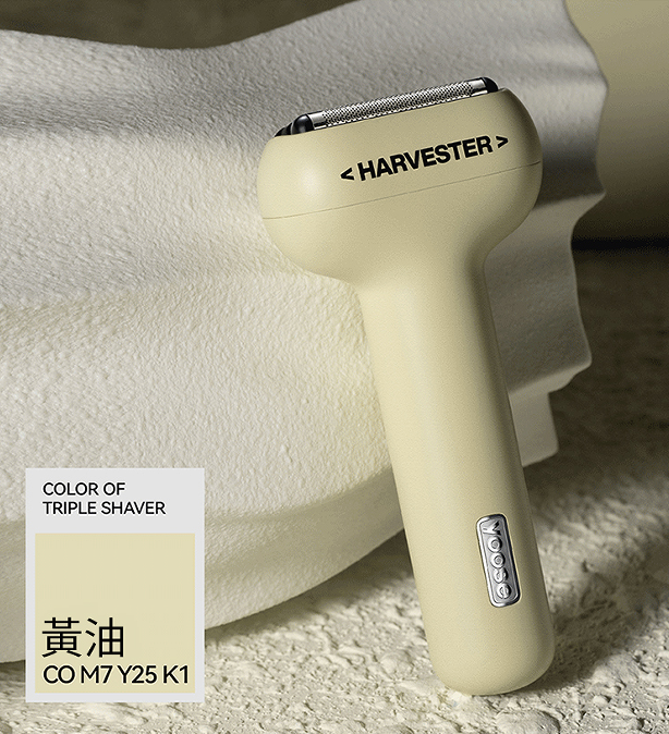 YOOSE Harvester 小彩鯊電動剃鬚刀 T1-C