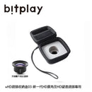 台灣 Bitplay 開倉