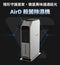 FUTURE LAB Stermidi 殺菌除濕機