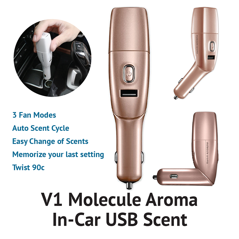 Molecule Aroma V1 車載 USB 車充 汽車香薰器