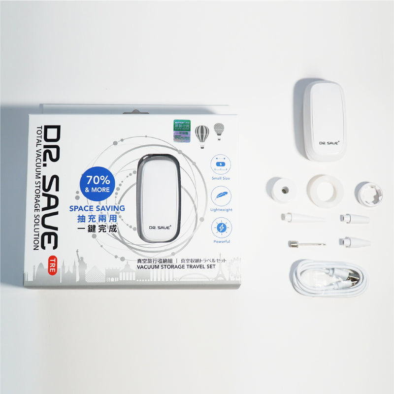 DR. SAVE Tre 抽充兩用真空機 (插電版)