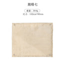 Mountainhiker 露營帳篷防火布