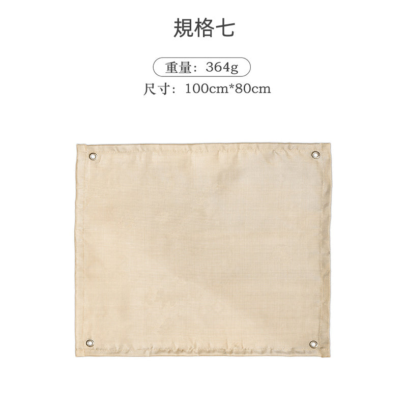 Mountainhiker 露營帳篷防火布