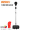 ONETWOFIT 立式可調節拳擊反應球 OT040701