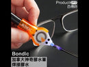 加拿大 Bondic 神奇膠水筆 焊接膠水