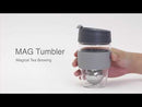 丹麥 PO: MAG Tumbler 魔力茶杯