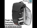美國 Peak Design Everyday Backpack 相機攝影多功能背包 V2