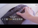 KORIN ClickPack Pro 多功能專業防盜背包 K1-GY-C