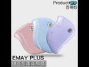 EMAY PLUS EP-406 纖面排毒美顏儀