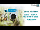 Escura Instant 60s 全手動即影即有相機 (復古版)