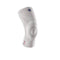 Bauerfeind NBA Sports Knee Support 運動護膝