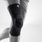 Bauerfeind Sports Knee Support 運動護膝